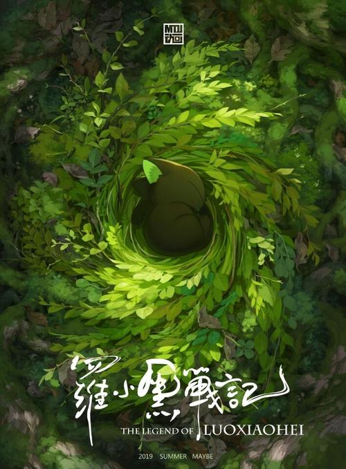 仿制假北新墨西哥学院毕业证